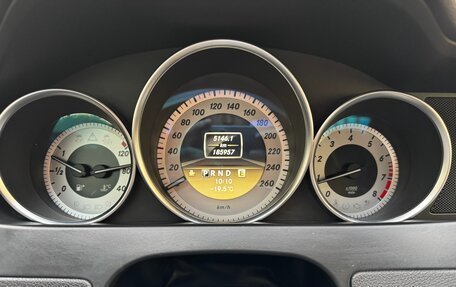 Mercedes-Benz C-Класс, 2011 год, 1 279 999 рублей, 8 фотография