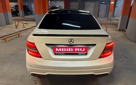 Mercedes-Benz C-Класс, 2011 год, 1 279 999 рублей, 3 фотография