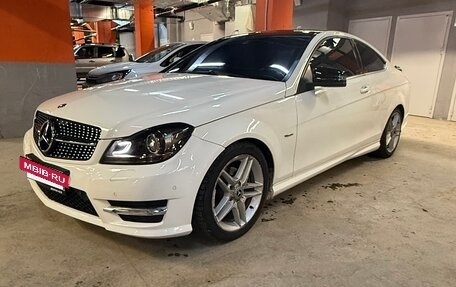 Mercedes-Benz C-Класс, 2011 год, 1 279 999 рублей, 5 фотография