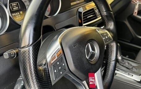 Mercedes-Benz C-Класс, 2011 год, 1 279 999 рублей, 9 фотография