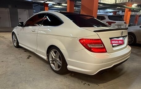 Mercedes-Benz C-Класс, 2011 год, 1 279 999 рублей, 6 фотография