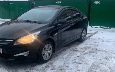 Hyundai Solaris II рестайлинг, 2015 год, 845 000 рублей, 1 фотография