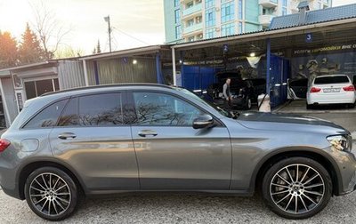 Mercedes-Benz GLC, 2019 год, 3 350 000 рублей, 1 фотография