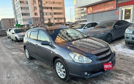 Toyota Caldina, 2003 год, 560 000 рублей, 1 фотография