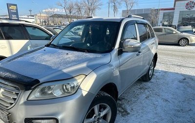 Lifan X60 I рестайлинг, 2014 год, 614 000 рублей, 1 фотография