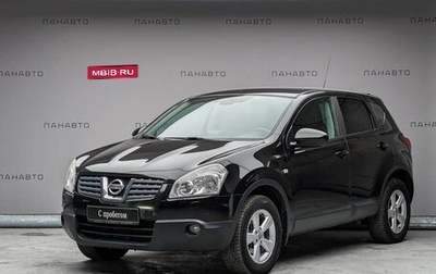 Nissan Qashqai, 2008 год, 847 000 рублей, 1 фотография