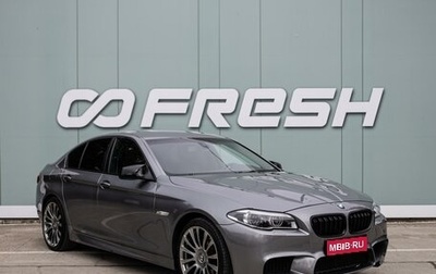 BMW 5 серия, 2010 год, 1 399 000 рублей, 1 фотография