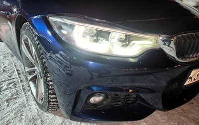 BMW 4 серия, 2018 год, 3 250 000 рублей, 1 фотография