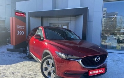 Mazda CX-5 II, 2018 год, 2 578 090 рублей, 1 фотография
