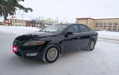 Ford Mondeo IV, 2010 год, 645 000 рублей, 1 фотография