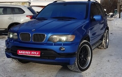 BMW X5, 2002 год, 1 400 000 рублей, 1 фотография