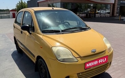 Chevrolet Spark III, 2006 год, 250 000 рублей, 1 фотография