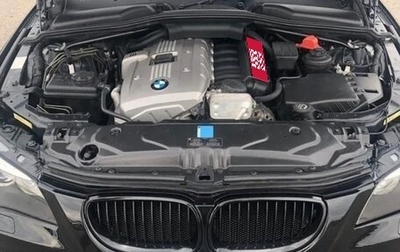 BMW 5 серия, 2006 год, 895 000 рублей, 1 фотография