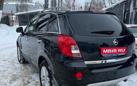 Opel Antara I, 2013 год, 1 250 000 рублей, 2 фотография