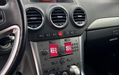 Opel Antara I, 2013 год, 1 250 000 рублей, 18 фотография