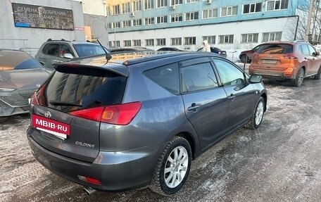 Toyota Caldina, 2003 год, 560 000 рублей, 3 фотография