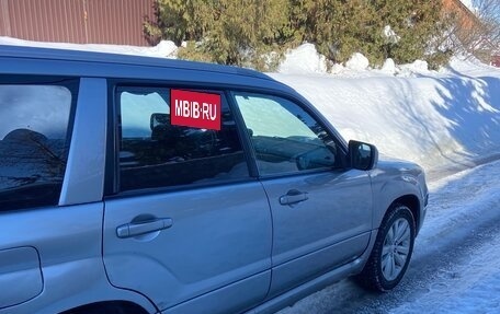 Subaru Forester, 2007 год, 685 000 рублей, 8 фотография