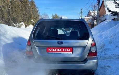 Subaru Forester, 2007 год, 685 000 рублей, 5 фотография