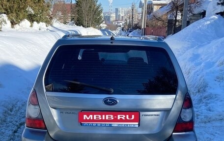 Subaru Forester, 2007 год, 685 000 рублей, 7 фотография