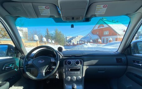 Subaru Forester, 2007 год, 685 000 рублей, 11 фотография