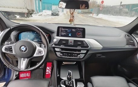 BMW X4, 2021 год, 5 350 000 рублей, 16 фотография