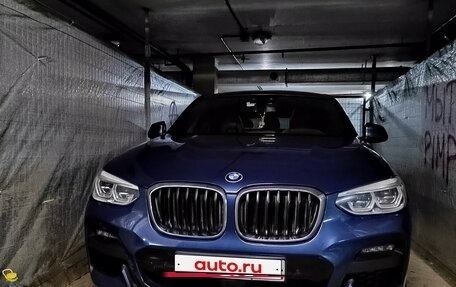 BMW X4, 2021 год, 5 350 000 рублей, 29 фотография