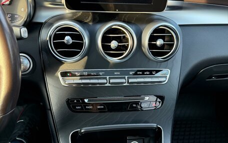 Mercedes-Benz GLC, 2019 год, 3 350 000 рублей, 16 фотография