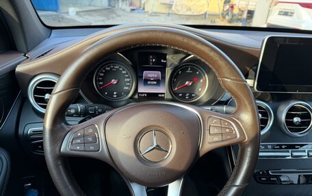 Mercedes-Benz GLC, 2019 год, 3 350 000 рублей, 15 фотография