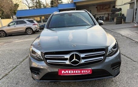 Mercedes-Benz GLC, 2019 год, 3 350 000 рублей, 4 фотография