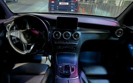 Mercedes-Benz GLC, 2019 год, 3 350 000 рублей, 24 фотография