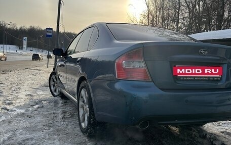 Subaru Legacy IV, 2005 год, 1 000 000 рублей, 3 фотография