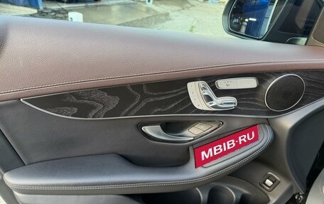 Mercedes-Benz GLC, 2019 год, 3 350 000 рублей, 18 фотография