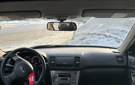 Subaru Legacy IV, 2005 год, 1 000 000 рублей, 5 фотография