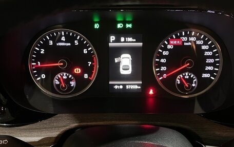 KIA K5, 2021 год, 2 600 000 рублей, 8 фотография