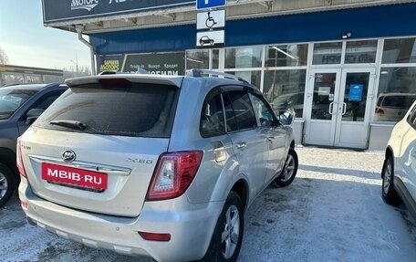 Lifan X60 I рестайлинг, 2014 год, 614 000 рублей, 4 фотография