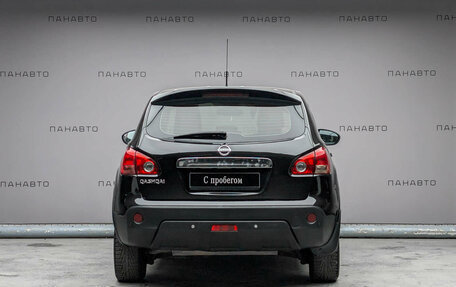 Nissan Qashqai, 2008 год, 847 000 рублей, 4 фотография