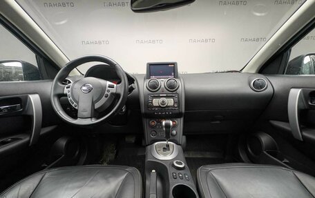 Nissan Qashqai, 2008 год, 847 000 рублей, 13 фотография