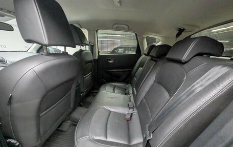 Nissan Qashqai, 2008 год, 847 000 рублей, 9 фотография