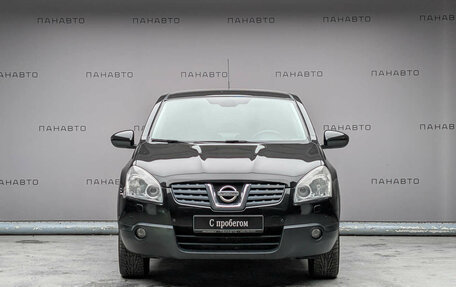 Nissan Qashqai, 2008 год, 847 000 рублей, 2 фотография