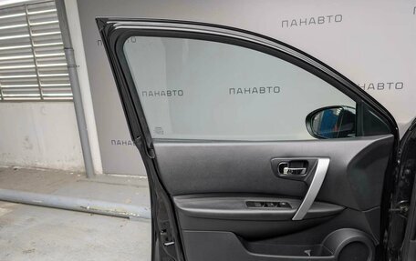 Nissan Qashqai, 2008 год, 847 000 рублей, 7 фотография