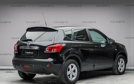 Nissan Qashqai, 2008 год, 847 000 рублей, 3 фотография