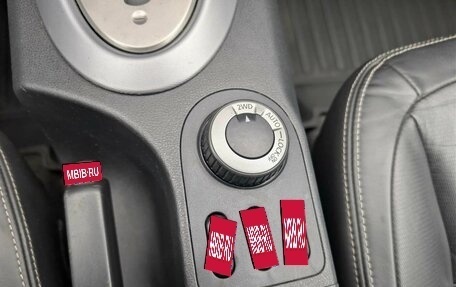 Nissan Qashqai, 2008 год, 847 000 рублей, 14 фотография