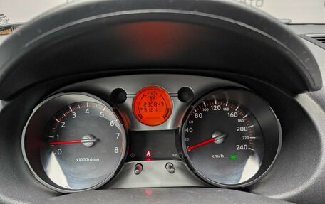 Nissan Qashqai, 2008 год, 847 000 рублей, 17 фотография