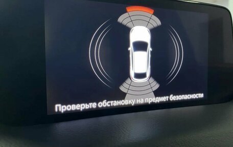 Mazda CX-5 II, 2018 год, 2 578 090 рублей, 12 фотография