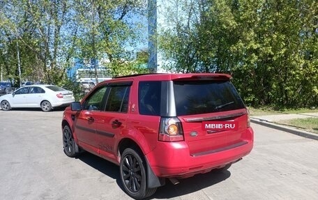 Land Rover Freelander II рестайлинг 2, 2013 год, 1 750 000 рублей, 7 фотография