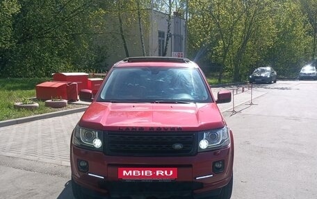 Land Rover Freelander II рестайлинг 2, 2013 год, 1 750 000 рублей, 2 фотография
