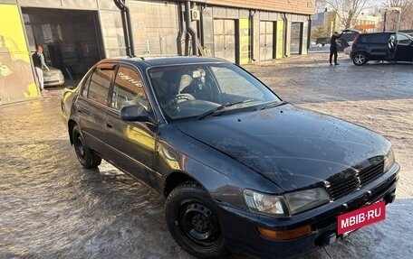 Toyota Corolla, 1994 год, 175 000 рублей, 11 фотография