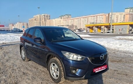 Mazda CX-5 II, 2013 год, 1 290 000 рублей, 6 фотография