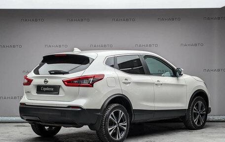 Nissan Qashqai, 2020 год, 1 957 000 рублей, 3 фотография