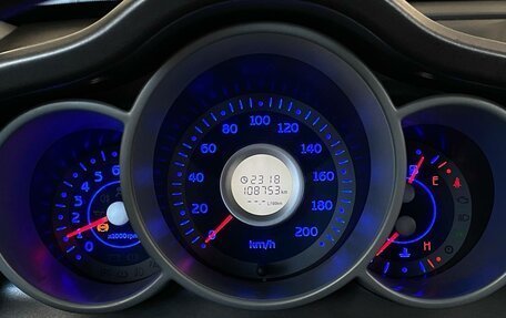 Chery Kimo (A1), 2008 год, 155 000 рублей, 14 фотография